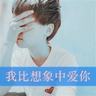 伦敦世乒赛赛程
